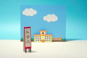 コミュニケーションに関する研修に興味がある方へ